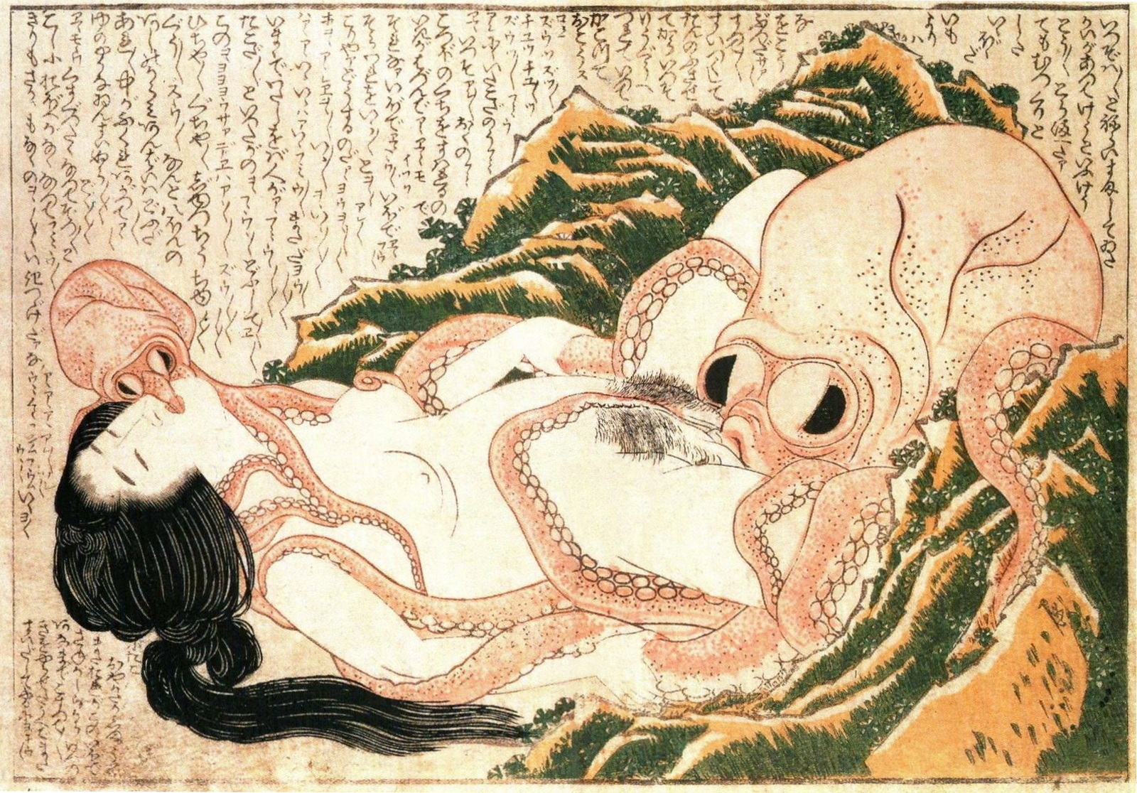 Hokusai